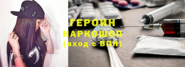 прущая мука Покачи
