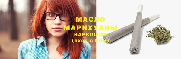 кокаин VHQ Покров