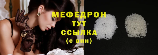 кокаин VHQ Покров