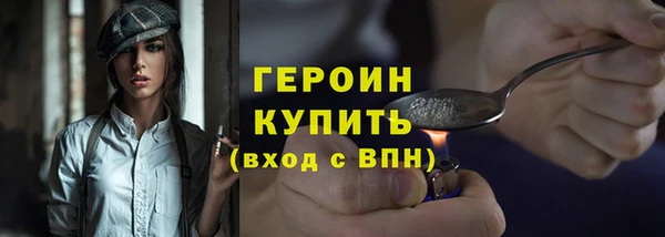 прущая мука Покачи