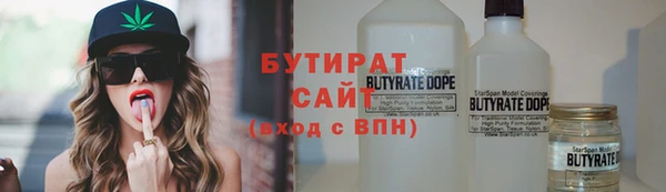 прущая мука Покачи