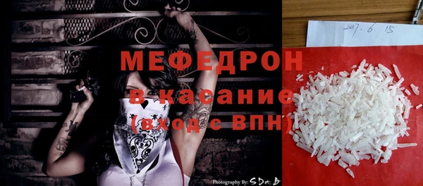 кокаин VHQ Покров