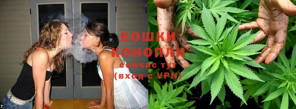 прущая мука Покачи