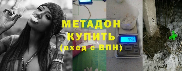 гашик Покровск