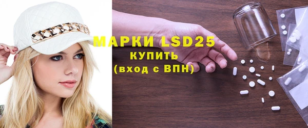 хмурый Воткинск