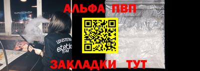 СК Краснодар