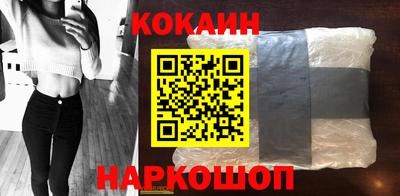 mix Краснознаменск