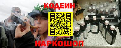 mix Краснознаменск