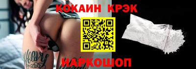 mix Краснознаменск