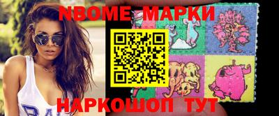 СК Краснодар