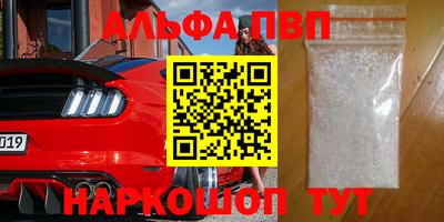 СК Краснодар