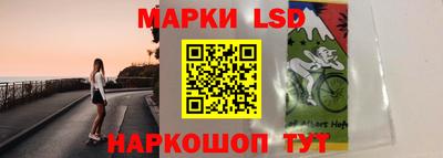 mix Краснознаменск