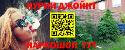 СК Краснодар
