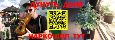 mix Краснознаменск