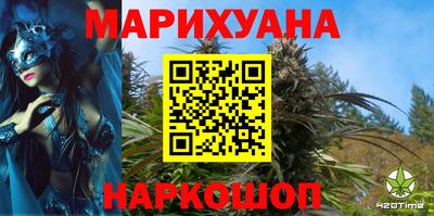 СК Краснодар