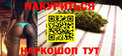 СК Краснодар