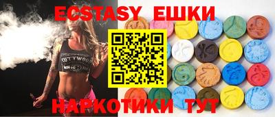 mix Краснознаменск