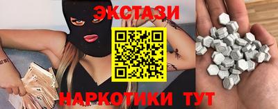 СК Краснодар