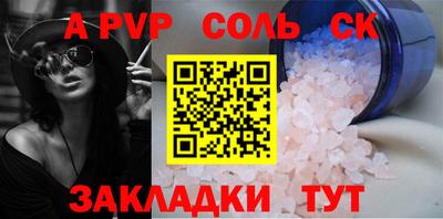 mix Краснознаменск