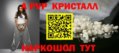 СК Краснодар