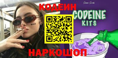 mix Краснознаменск