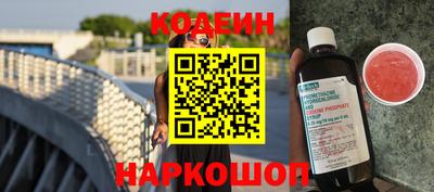 СК Краснодар