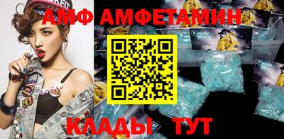 СК Краснодар