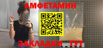 СК Краснодар