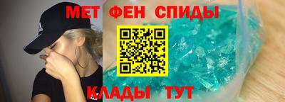 СК Краснодар