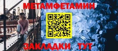 mix Краснознаменск