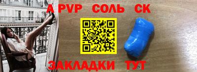 mix Краснознаменск