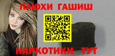 СК Краснодар