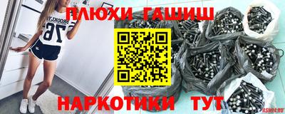 mix Краснознаменск
