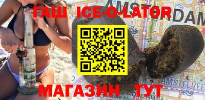 mix Краснознаменск