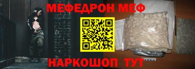 каннабис Краснокаменск