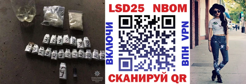 ЛСД экстази ecstasy продажа наркотиков Янаул
